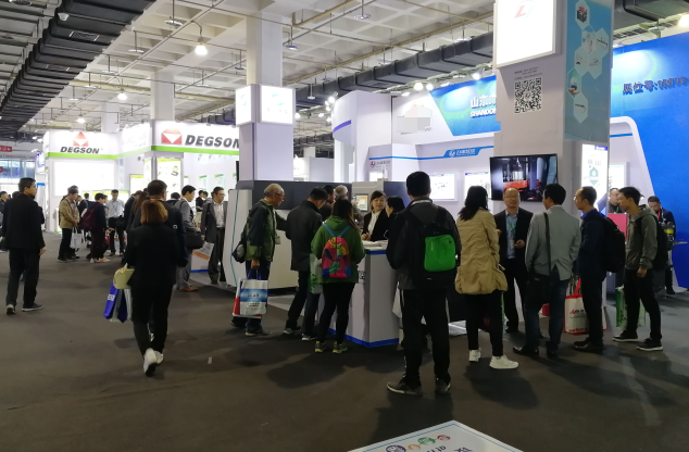Máquinas de Barramento na Exposição de Energia Elé